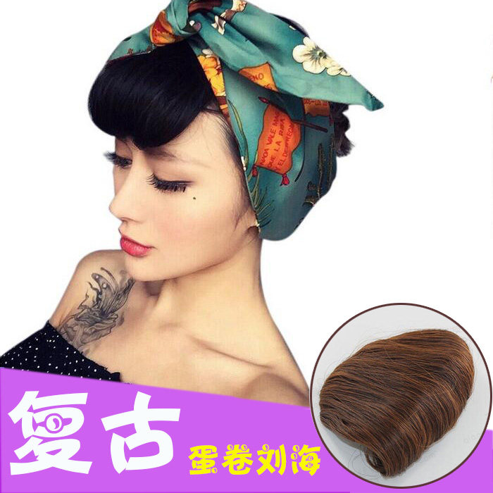 欧美复古仿真蛋卷刘海 内卷眉上齐蛋筒日系隐形无痕假发刘海片在类目 美发护发/假发, 假发, 刘海片中 - 来自Buy2taobao.com提供专业的淘宝代购服务
