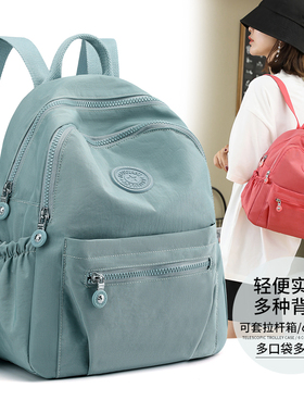 牛津布尼龙帆布双肩包女2025新款轻便时尚旅行小背包书包防水休闲