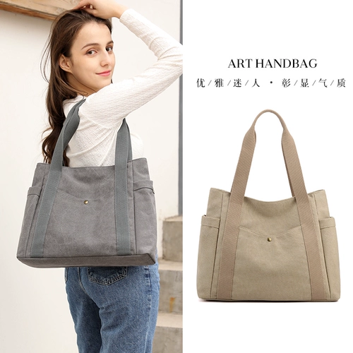 Шоппер подходит для мужчин и женщин, вместительная и большая сумка на одно плечо, ткань для отдыха