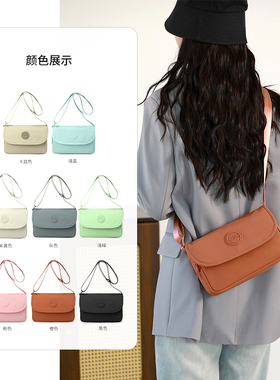 时尚迷你斜挎小包女25新款小众尼龙帆布包带盖单肩包轻便防水潮包