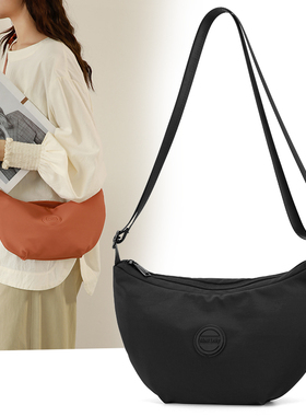 2025秋季新款饺子包小众日常轻便斜挎包时尚妈妈单肩包便携小包女