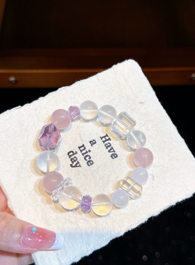 天然白水晶多宝手串紫水晶粉晶手链招财转运女手饰简约手工饰品