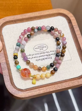 招财转运天然碧玺手链女款手串轻奢小众精致闺蜜礼物送女友手饰