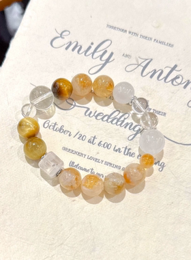 天然金虎眼水晶手串女款黄塔晶手链送女友闺蜜生日礼物饰品简约