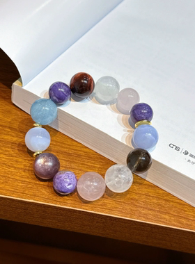 天然水晶多宝手串白水晶海蓝宝粉晶好运手链女手饰生日礼物饰品