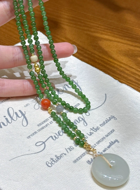 天然和田玉碧玉平安扣吊坠女款项链新中式毛衣链颈链配饰送女友