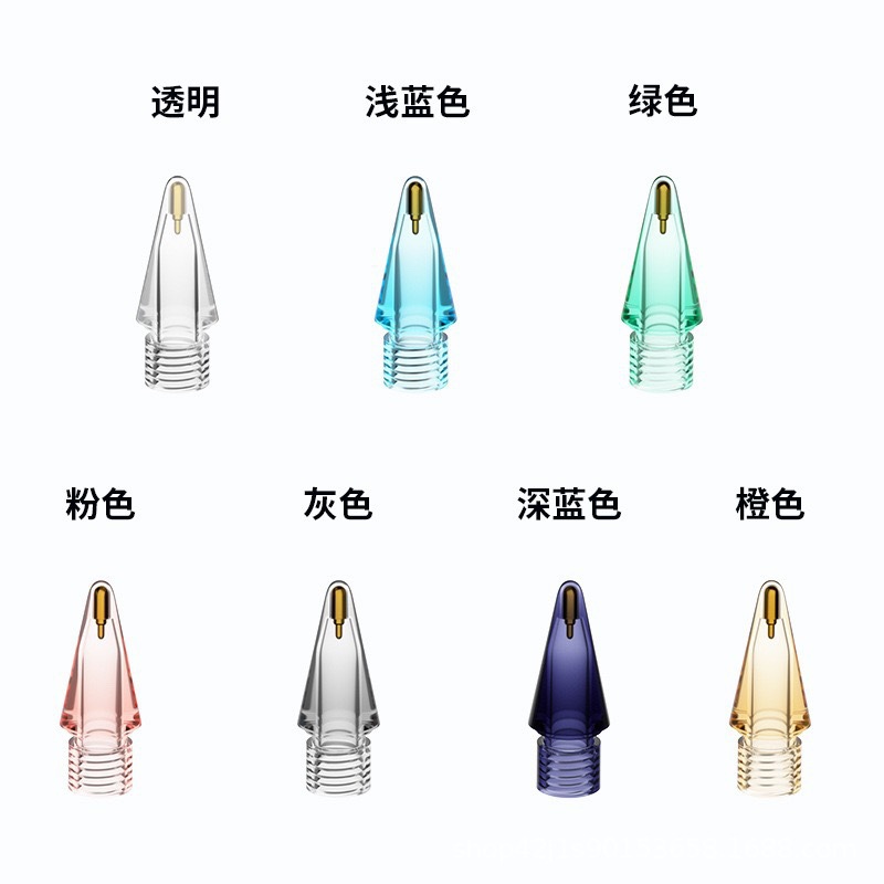 苹果applepencil2多彩耐用替换图片