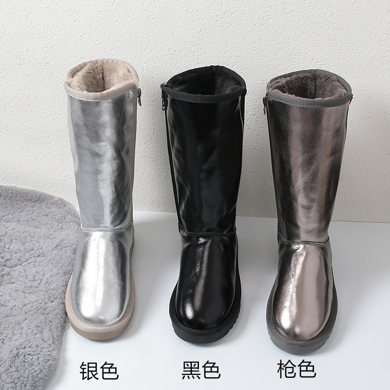 2024冬季大码光面防水防滑高筒雪地靴女侧拉链加绒加厚东北雪地棉,女鞋,时尚雪地靴,淘宝优惠券,粉丝福利购,淘宝优惠卷