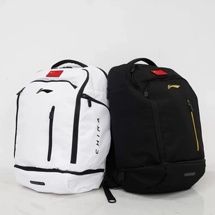 李宁赞助2024中国代表团国家队比赛训练休闲双肩包背包登山包国旗