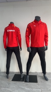 安踏赞助2024中国代表团国家队长袖立领针织经典红运动套装国服