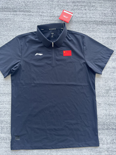 李宁赞助中国代表团国家队短袖T恤POLO衫商务官员POLO国服