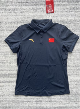 安踏赞助中国代表团国服polo衫官员款翻领女运动短袖速干短袖