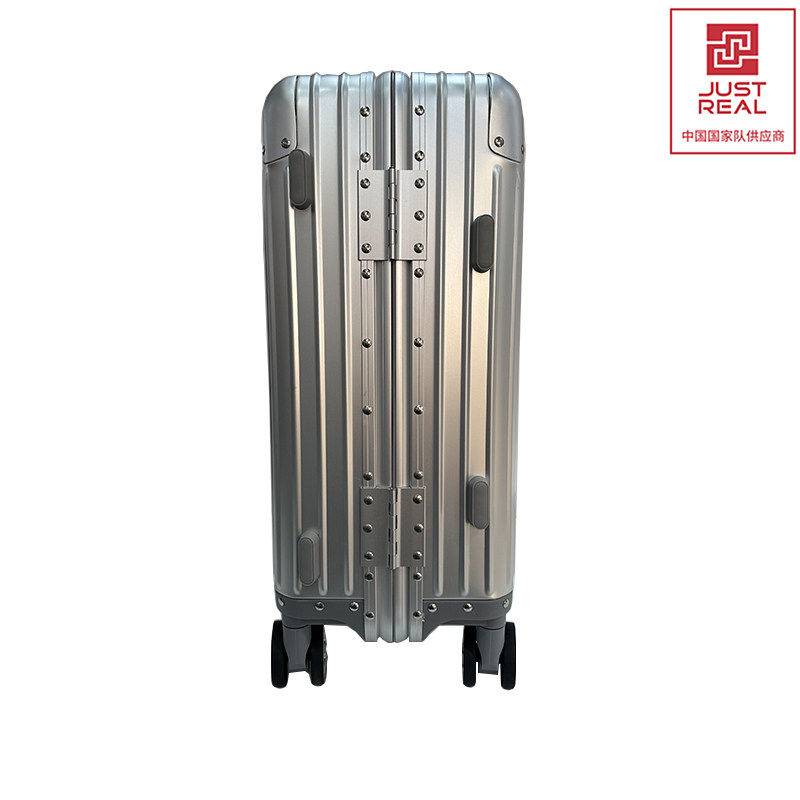 臻元赞助中国代表团国家队多功能拉杆旅行箱密码行李箱铝镁合金