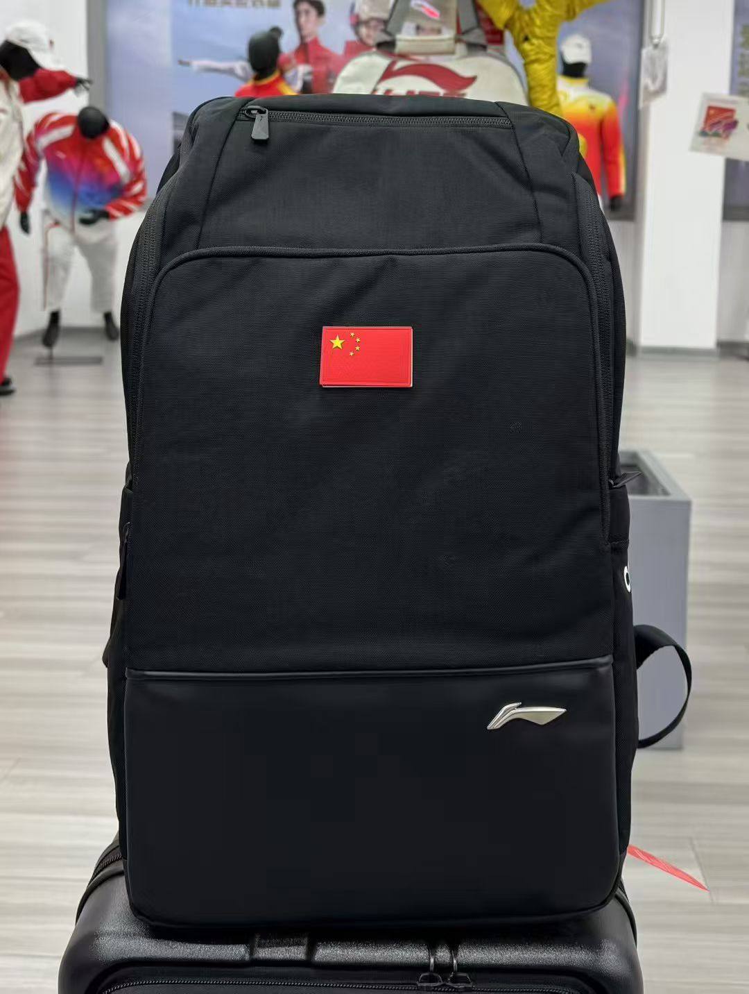 李宁2026赞助中国代表团国家队国旗款运动双肩包背包电脑包国旗,运动包/户外包/配件,双肩背包,淘宝优惠券,粉丝福利购,淘宝优惠卷