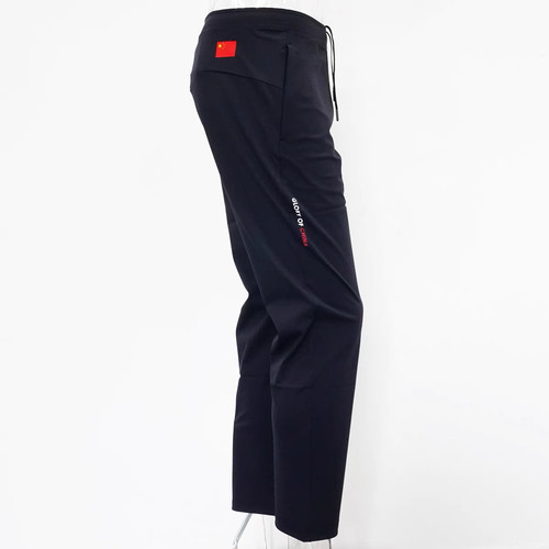 李宁赞助运动长裤春秋运动休闲裤深幽蓝休闲运动长裤国服裤子185