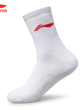 CBA李宁运动篮球袜中筒透气毛巾袜子羽毛球训练袜跑步速干袜子男