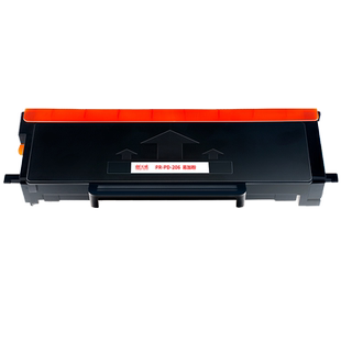 天威 PD206硒鼓适用奔图M6506 P2506 M6556nw M6606碳粉盒 pantum P2506w M6506nw 6606nw激光打印机墨粉盒