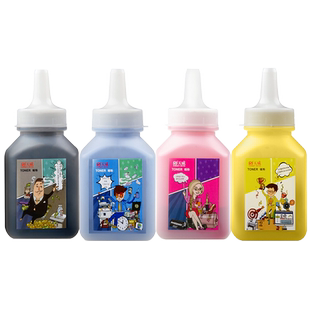 天威适用惠普 CF400A 410A CF500A 510打印机墨粉佳能LBP7010C CP1025nw CRG054 CRG045彩色通用碳粉