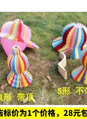 百变风折叠儿童纸帽子