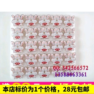 饰 流氓兔情侣发光胸针 闪光卡通胸针 地摊新奇特 创意礼品酒吧装