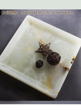 新中式风格天然玛瑙大理石果盘托盘储物装饰盘样板间正方家居摆件
