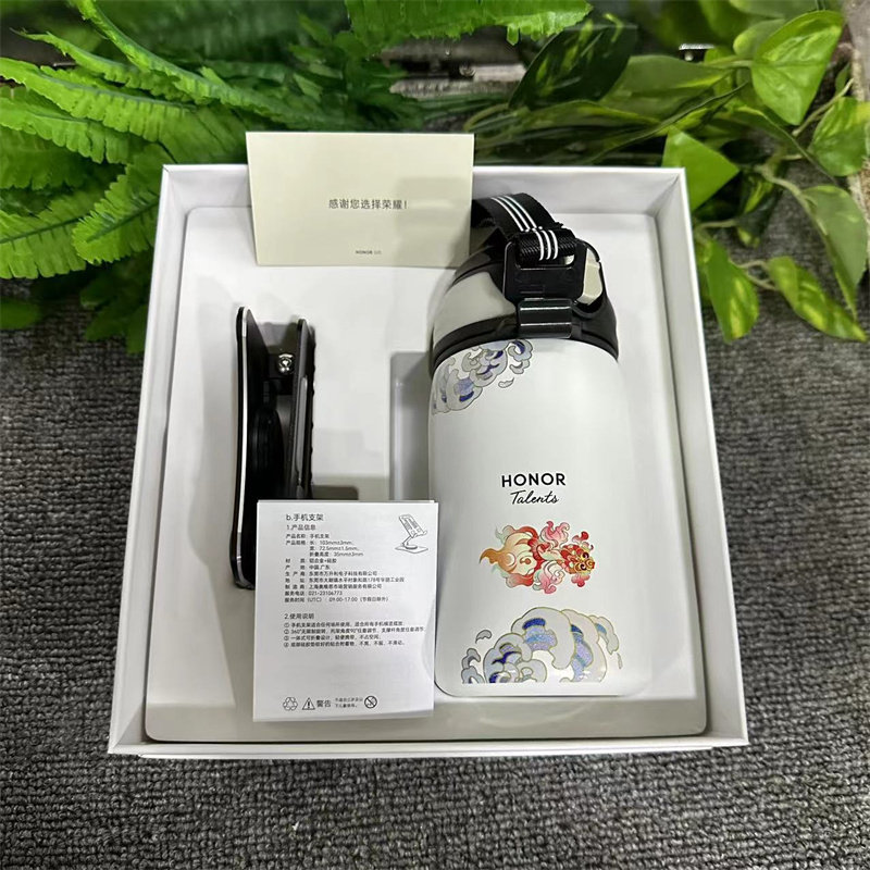 荣耀304不锈钢直饮杯旋转支架