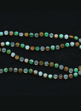 黄加绿翡翠扁珠项链冰种老甸玉石挂件链天然A货珠宝首饰证书 0865