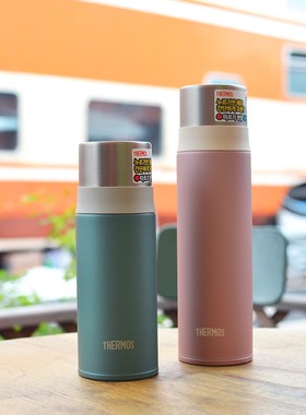 新款膳魔师保温杯男女便携水杯韩国学生文艺带杯盖FFM-351K 501K