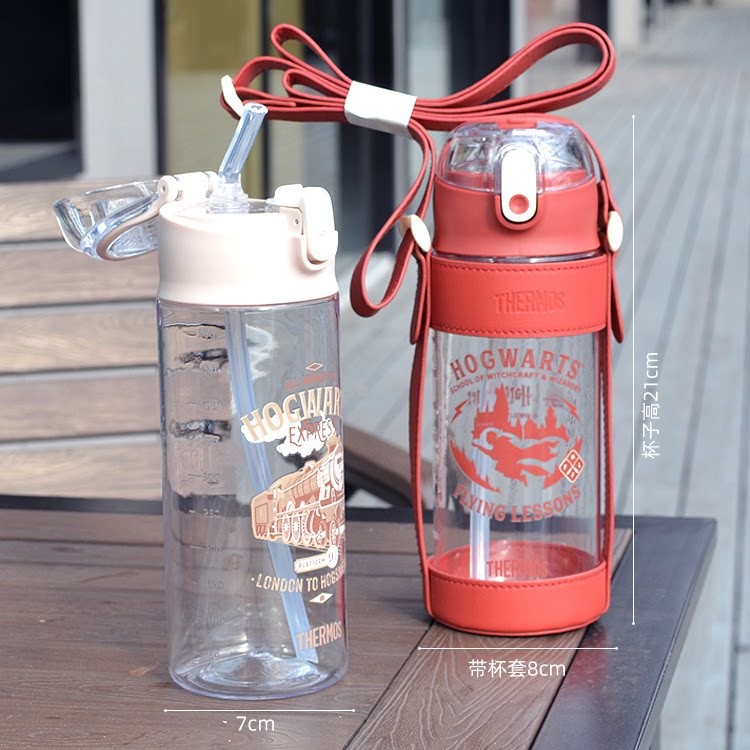 膳魔师卡通TRITAN吸管杯背带水杯