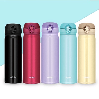 膳魔师不锈钢保温杯水杯杯子