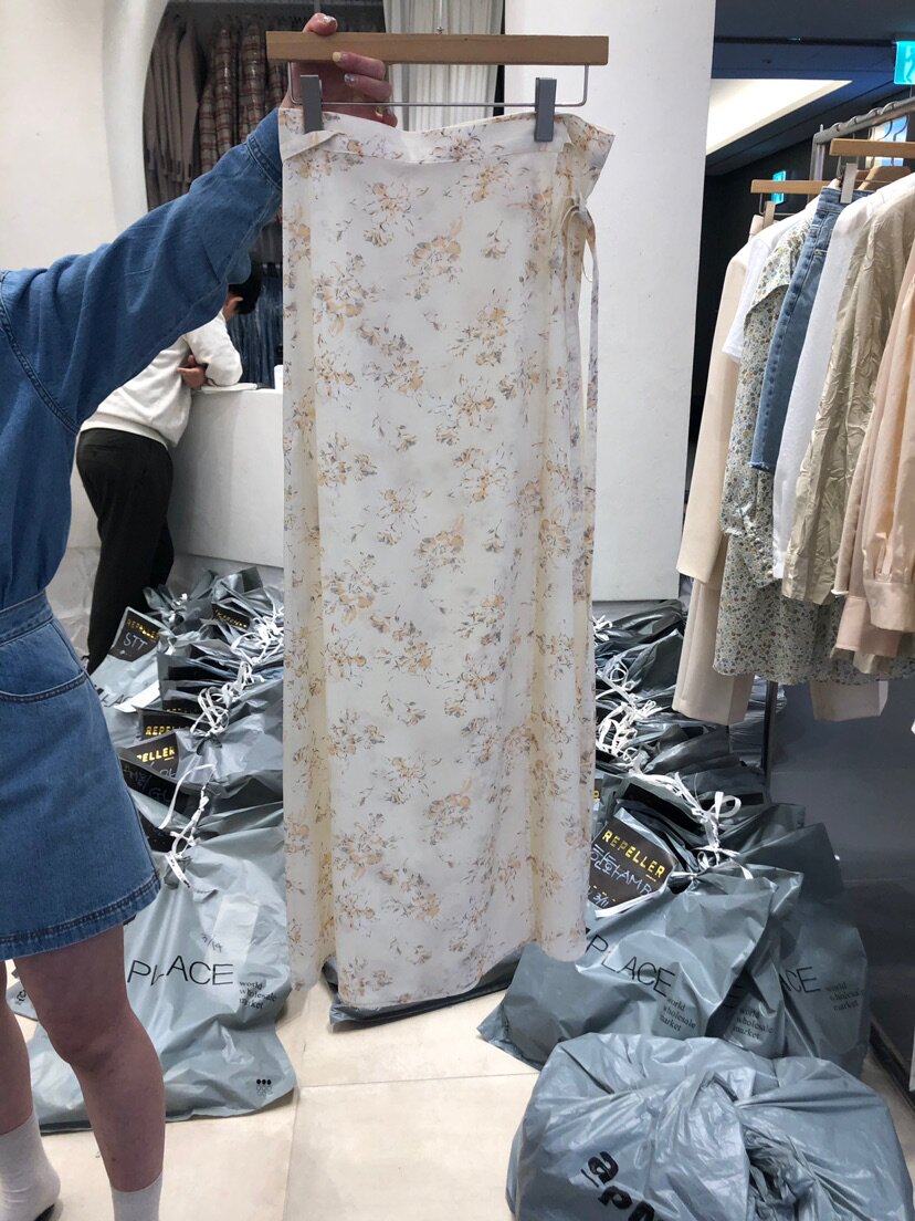 B Dongguk door 2020 New spring and summer Repeller Paige Broken flowers Body longuettein the Women's clothing/Boutique , Skirts  category - from Buy2taobao.com to provide professional Taobao agent buy service