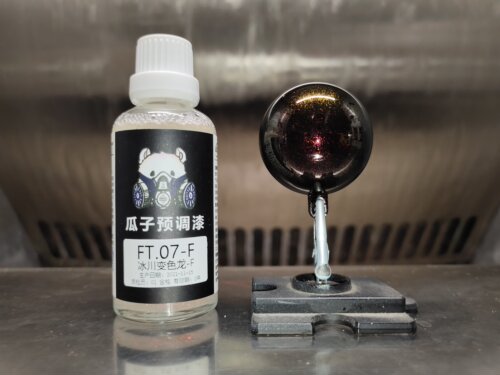 瓜子漆梦幻变色龙免稀释