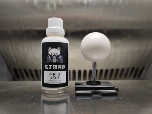 瓜子漆gb色卡系列瓜子