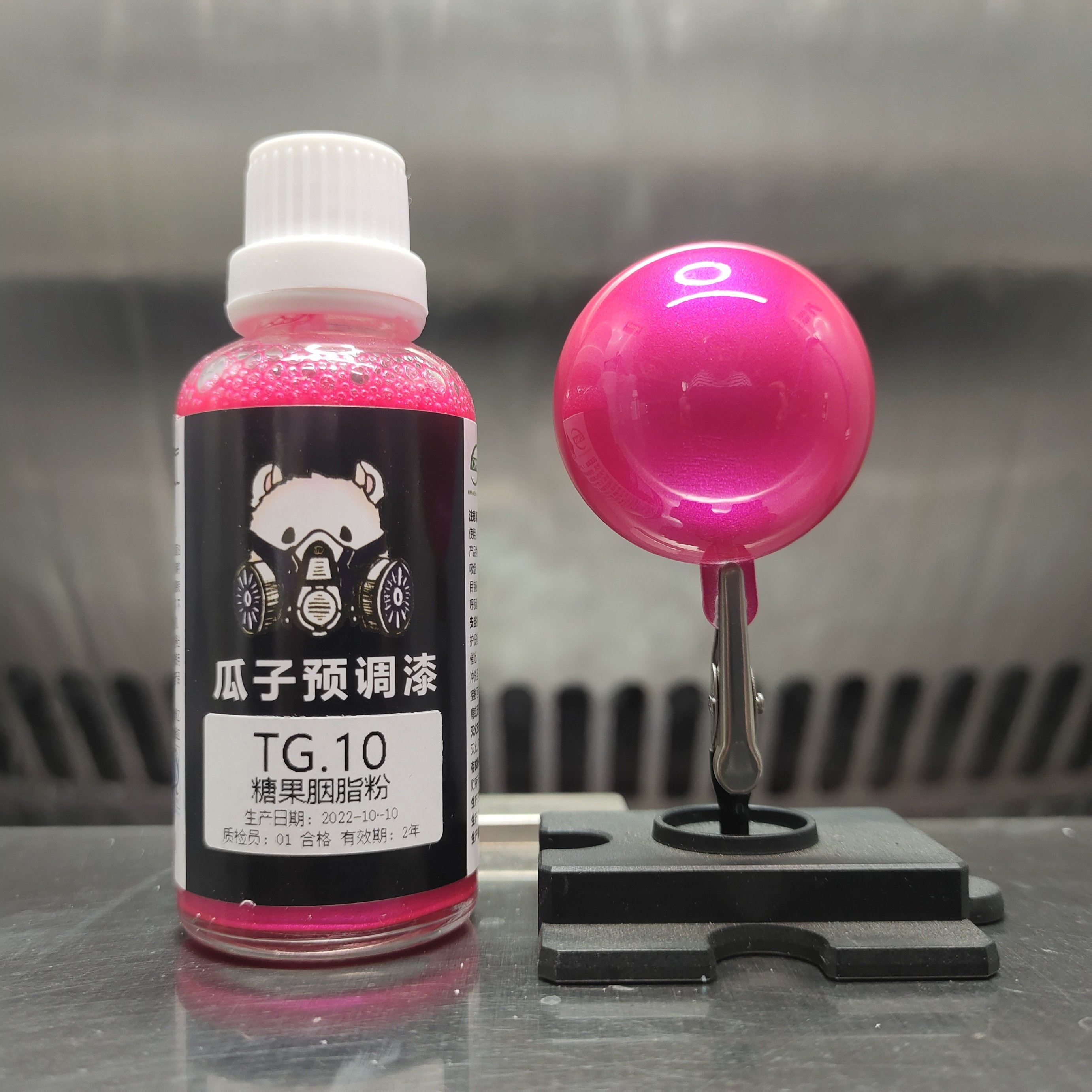 瓜子漆 糖果系列 tg.10 胭脂粉