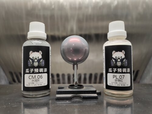 瓜子漆 搭配方案 SET.01 灰魅粉 CM.06+PL.07