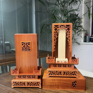 一间神主楼 神主匣 祖先牌位 历代宗亲牌位 三代宗亲