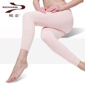 暖恋拉毛 女士WA24 加绒毛裤 加厚加裆 保暖裤