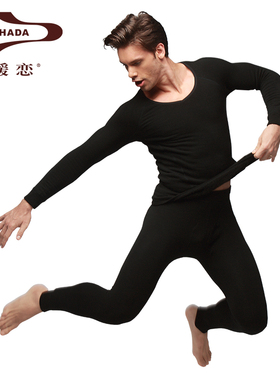 暖恋拉毛【微薄】保暖内衣运动型黑色男士套装WA733+WA734