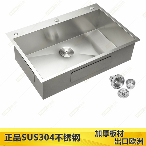 804570508050德国304手工