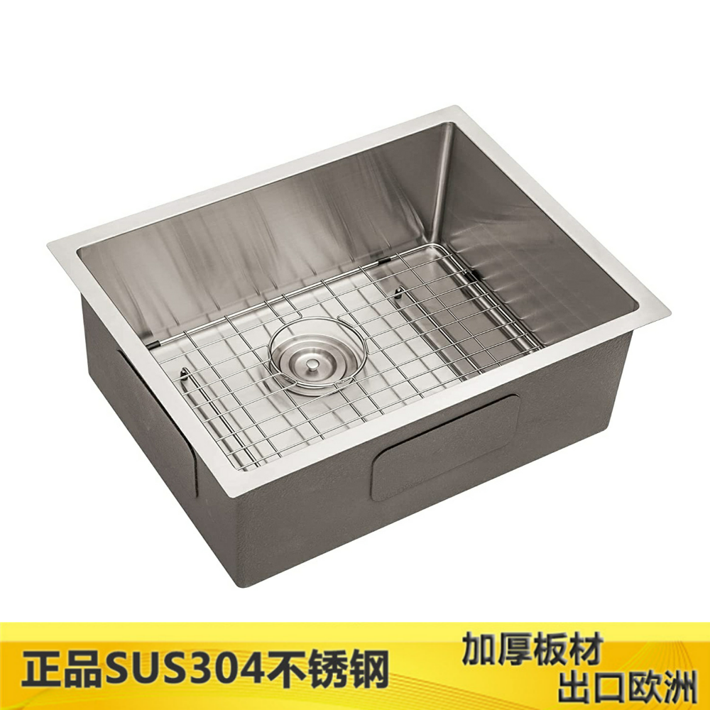 55x45 60x45 65x45 68x45 75x45不锈钢水槽单槽嵌入式手工洗卫浴