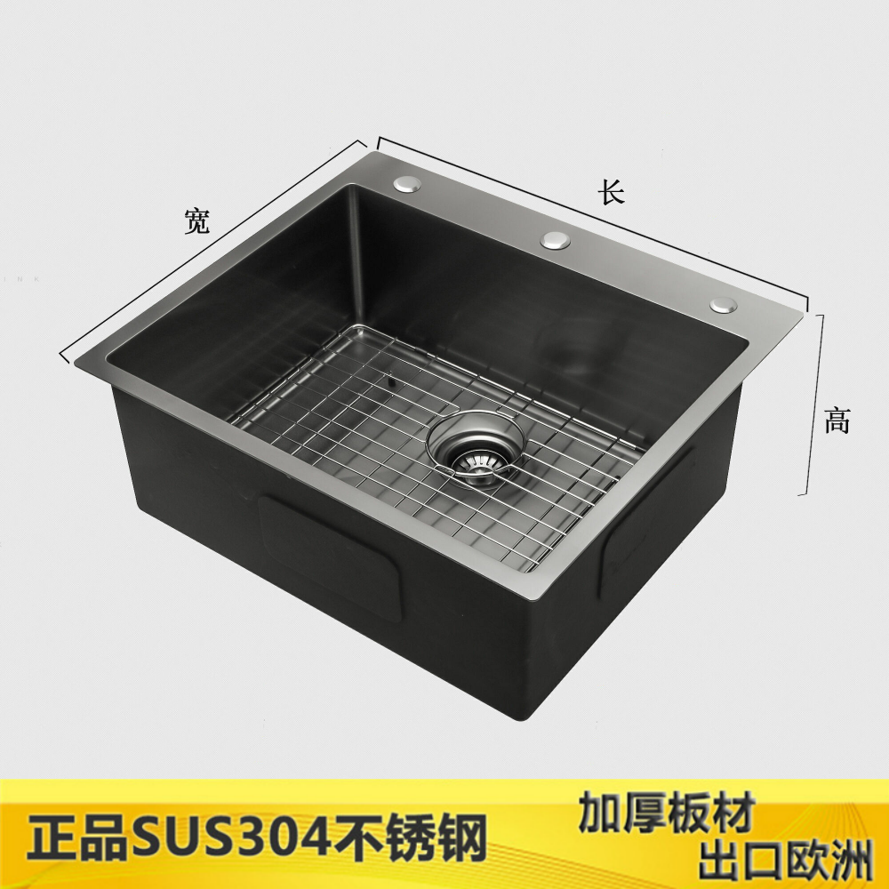 50x45 55x45 60x45 65x45不锈钢洗菜盆日式厨房水槽水盆池台橱柜