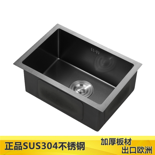 40x28 38x35 42x38  45x40  手工水槽台下盆单槽厨房吧台嵌入橱柜