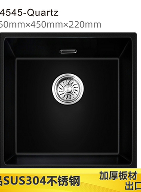 45x45 50x45 40x40 38x30 42x35 45x40 45x45 50x45厨房水槽橱柜