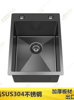53x38 63x40 71x38厨房洗菜盆洗碗池水槽单槽洗菜盆加厚淘菜橱柜
