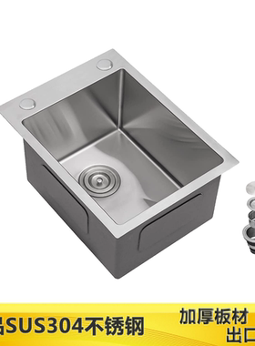 65x39 68x39 71x38手工盆厨房单盆水槽304不锈钢拉丝加厚大单橱柜
