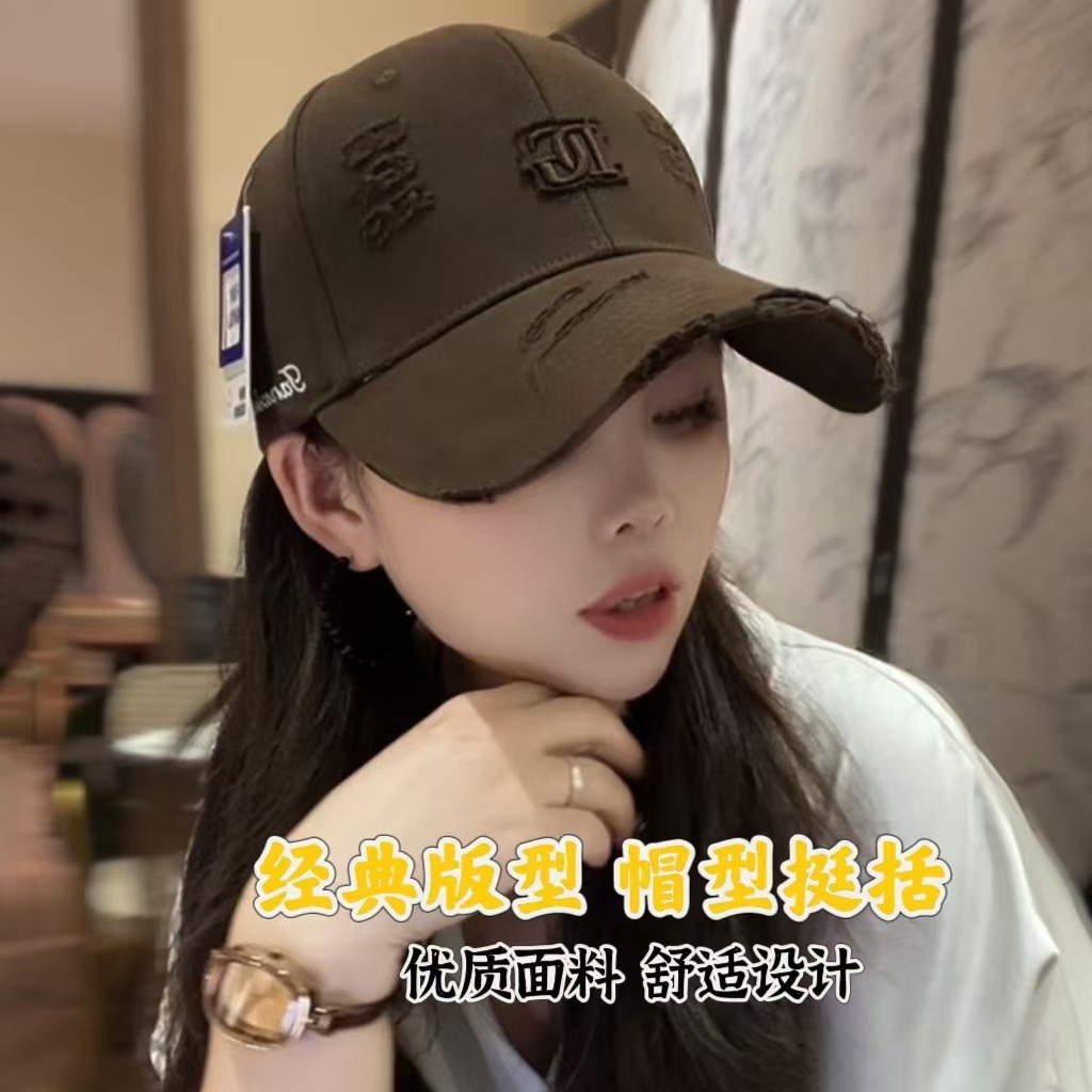 破旧字母棒球帽子2025春夏新款逛街显脸小鸭舌帽韩版时尚百搭帽子