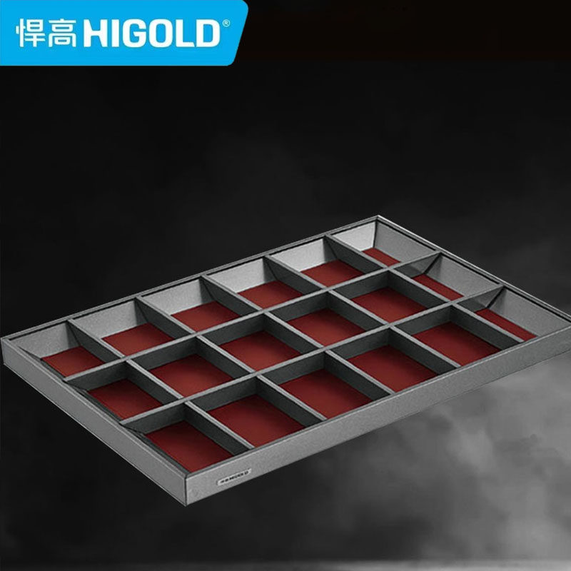 悍高希勒系列可调收纳盒衣帽间伸缩式抽屉拉篮推拉式衣橱,基础建材,衣柜拉篮,淘宝优惠券,粉丝福利购,淘宝优惠卷