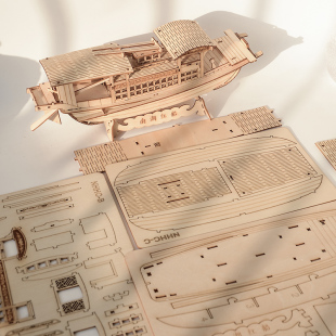 南湖红船拼装 模型木质手工学生科普教育器材船模摆件儿童玩具礼品