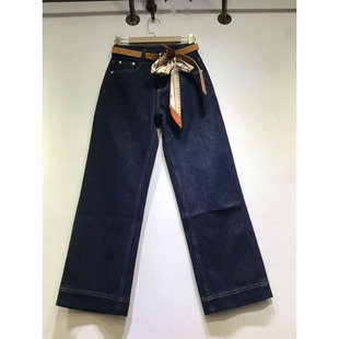 E野视角普洗蓝直筒裤女2026年春季弹力牛仔裤丝巾休闲九分裤9567