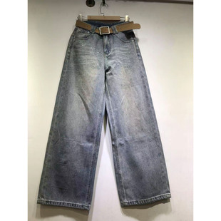 E野视角复古水洗直筒裤女2026年春季拖地牛仔裤做旧阔腿裤61265